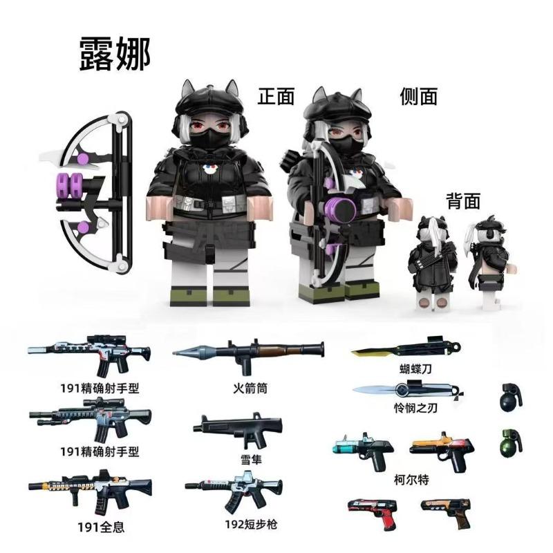 Game Delta Special Forces Building Blocks Wei Long Mini Action Dolls Building Blocks Toys Gifts Popular Handmade Building Blocks