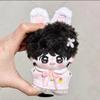 Cute cotton doll with BTS Jungkook's style, bag charm, perfect gift for BTS fans and collectors