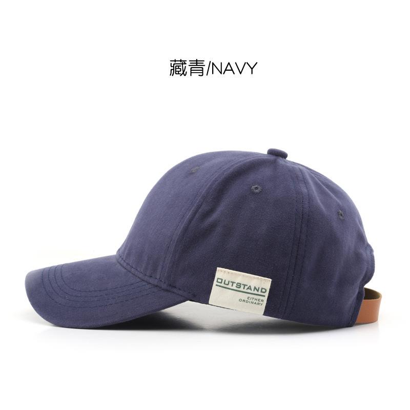 Hat men's trendy brand summer sun protection cap baseball cap women's spring and autumn face small versatile sun hat