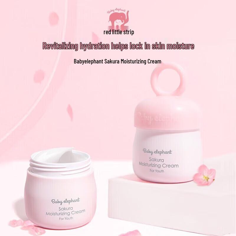 Red Elephant Sakura Hydrating Face Cream
