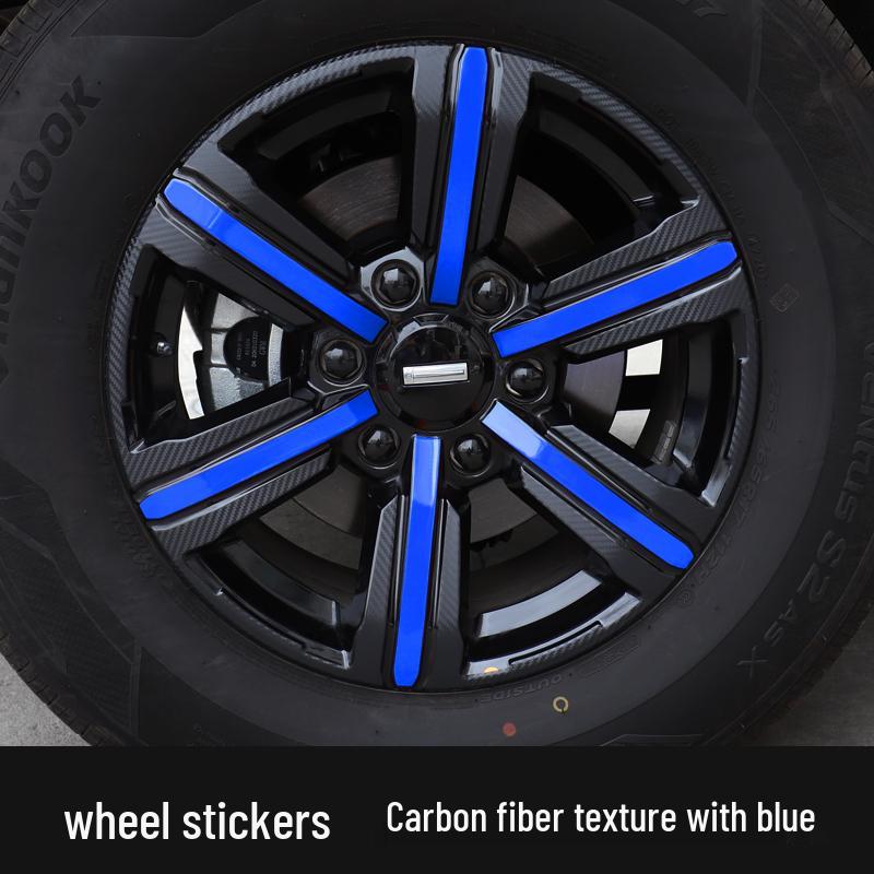 Tank 300 Carbon Fiber Wheel & Body Decorative Stickers