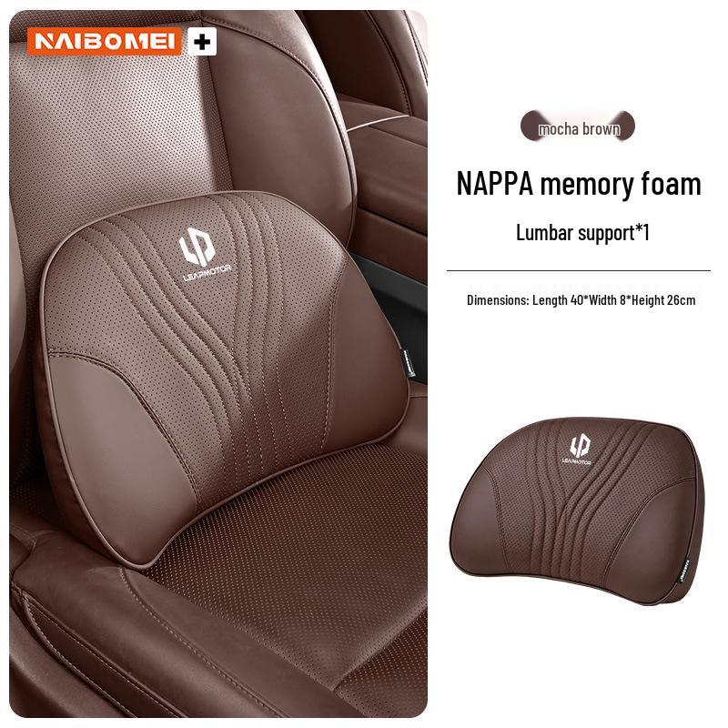 Leapmotor Car Seat Neck and Lumbar Support for T03, S01, C11, C01, C-More Models
