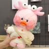 30cm Charming Cafe Pink Duck Stuffed Plush Animals Toy Wear Goggles and Hoodie Soft Doll Girl Birthday Creative Gift for Girls