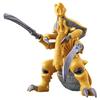 Ultra Monster Advance Taganura Figure - Fantasy Creature Toy for Kids