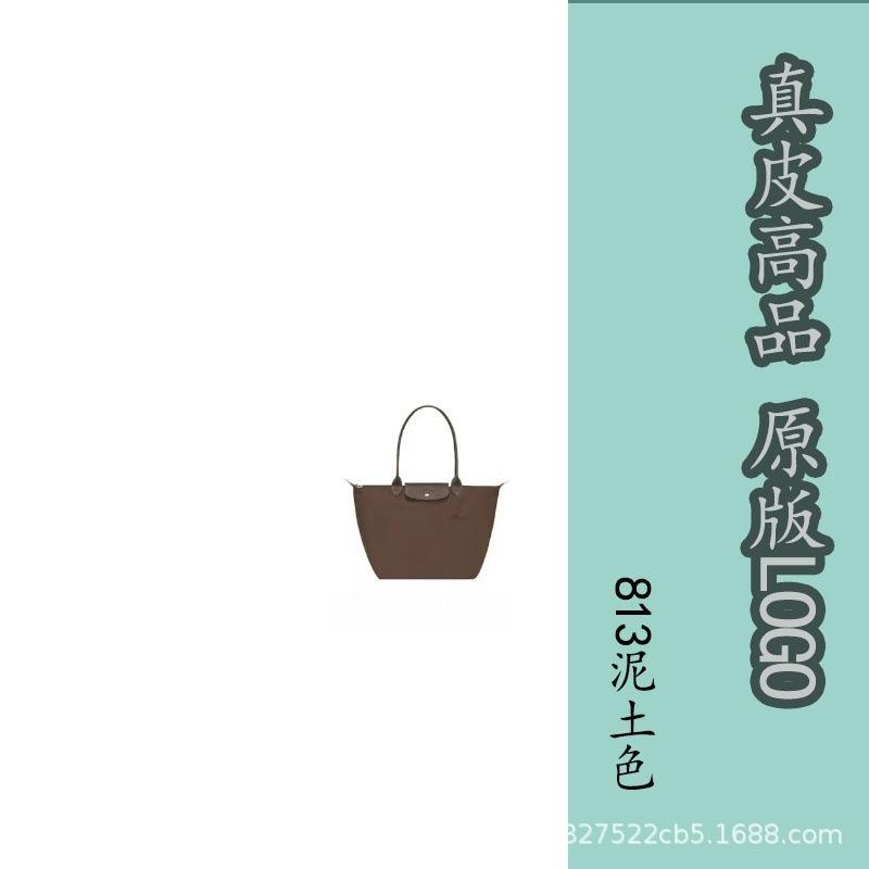 Longxiang Zhou Tragetasche Ein Schulter Crossbody Mommy Wasserdichte Nylon-Tragetasche Bestickt Handtasche Pendlertasche
