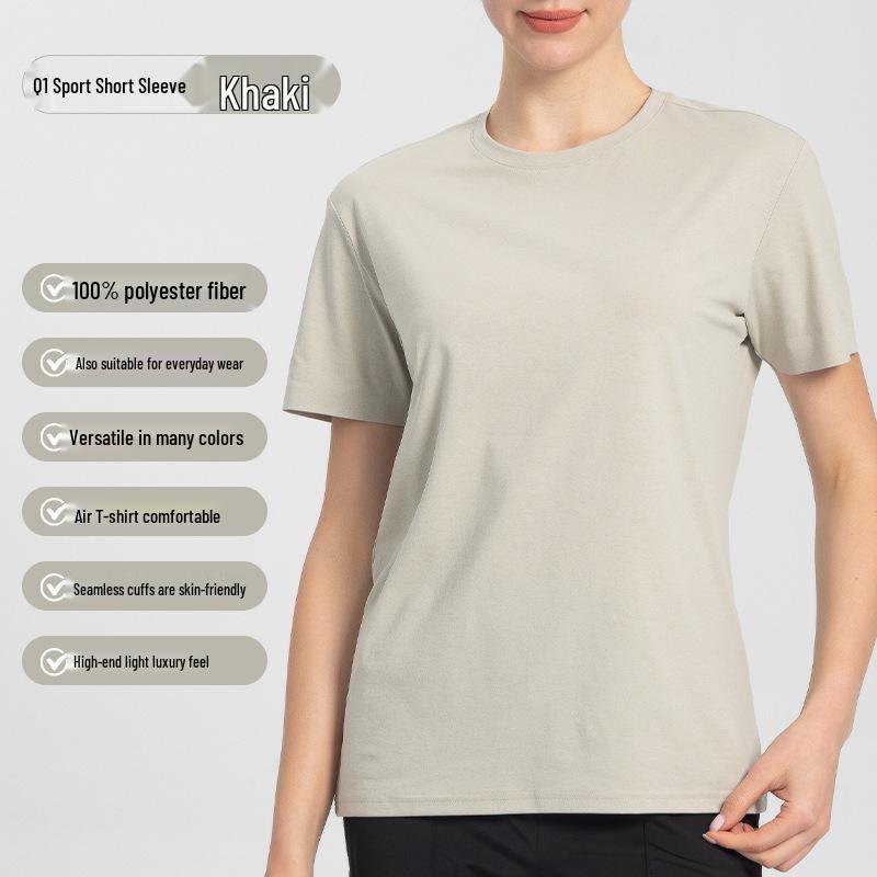 

Женский быстросохнущий топ с коротким рукавом для йоги и фитнеса - Дышащий и высококачественный для летнего бега Medium хаки