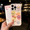 Fashionable 3D Floral Phone Case for Apple 17/16/15 Pro/Pro Max