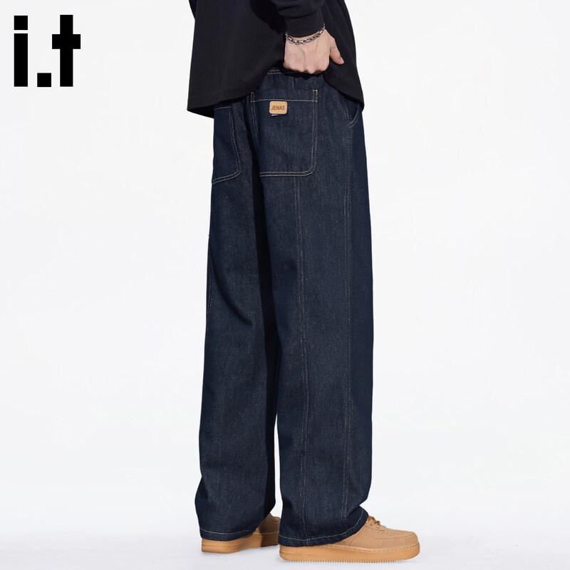 CHOCOOLATEit Men s Spring/Autumn Loose Straight-Leg Jeans 28