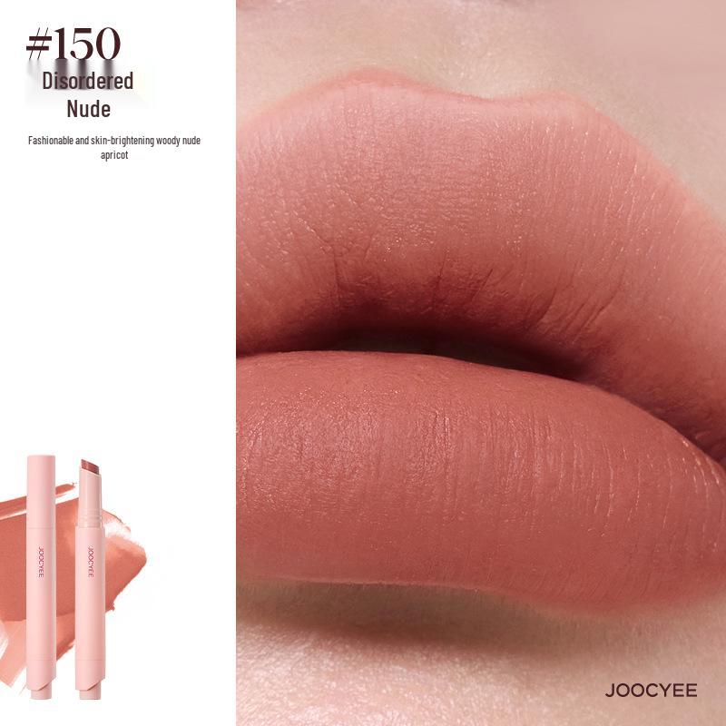 Joocyee Matte Vintage Nude Lipstick - Chic Brown Soft Mist Finish.