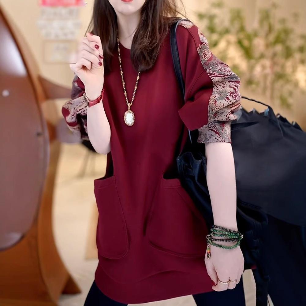 Temperamental Socialite Vacation Style Mother's Personality Top 2025 Spring Autumn New Mid-length Fashion Casual Sweatshirt