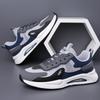 Men's shoes 2025 summer sports and leisure shoes men's trend versatile breathable mesh shoes fashion youth outdoor running