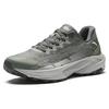 Anta Qilian Casual Fitness Trendy Non-Slip Wear-Resistant Low-Top Trail Running Shoes Men Sneakers Light-Gray 112345584-4