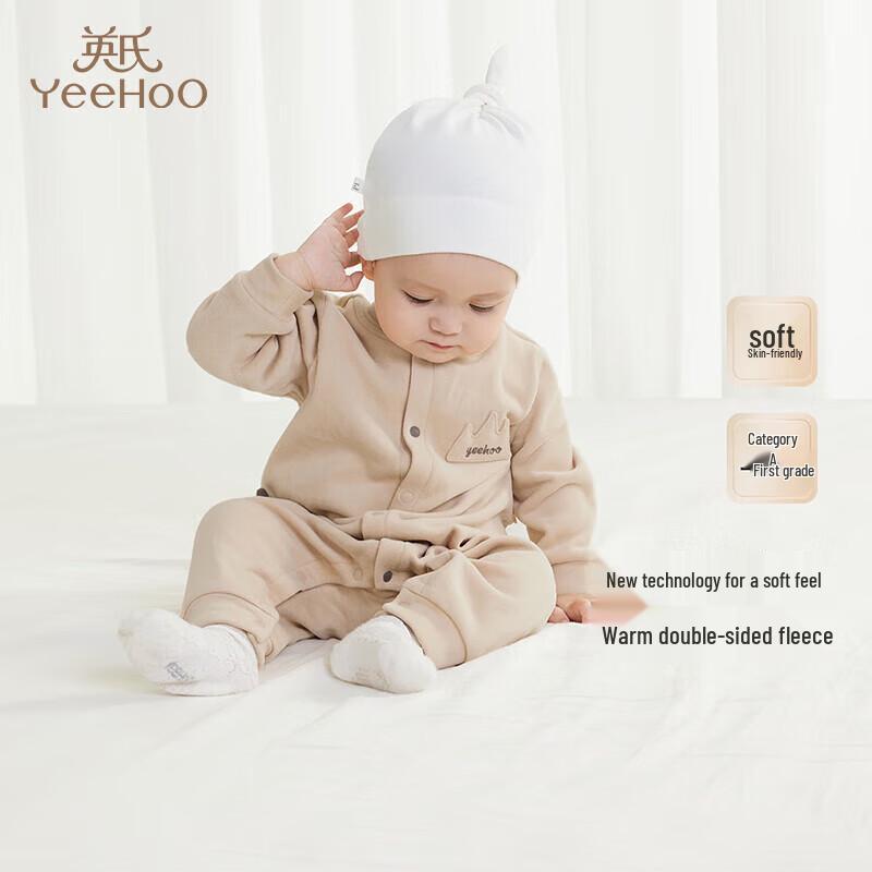 YEEHOO Baby Autumn/Winter Double-Sided Fleece Bodysuit 90CM