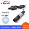 16x85mm 808nm 100mW Infrared Laser Module with Locking Ring