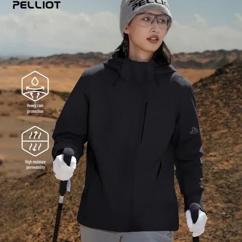 Pelliot Women s 3-in-1 Outdoor Jacket M