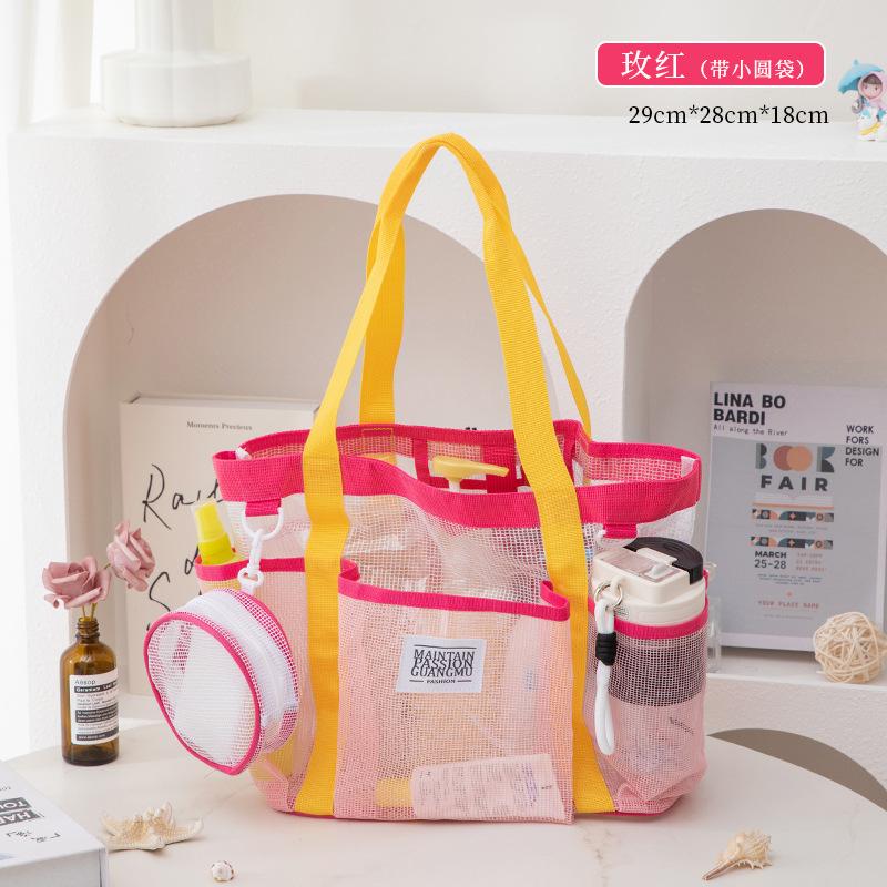 Neue Make-up-Tasche, Großraum-Bad- und Toilettenartikel, Strandtasche, Mehrfachtaschen-Netzstoff, Essentielle Reise-Aufbewahrungstasche