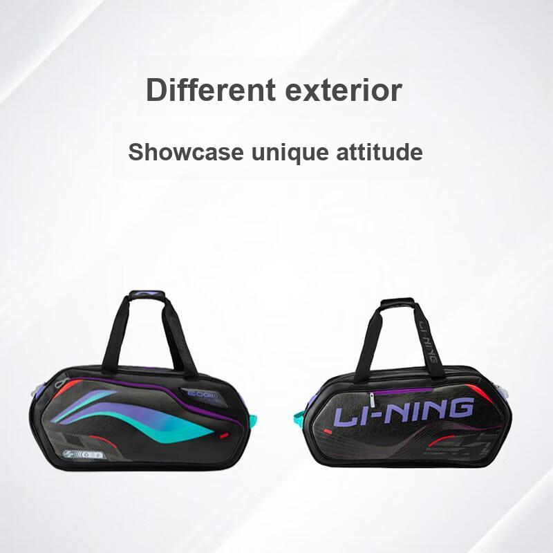 Li-Ning Přenosná taška na badmintonovou raketu s velkou kapacitou pro 6 raket, sportovní styl, samostatná přihrádka na boty, taška přes rameno, PU fitness taška ABJU013-3