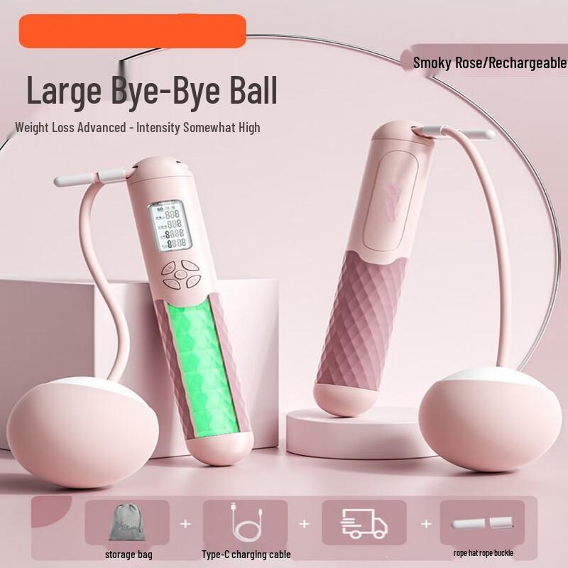 Longchan Indoor Cordless Weighted Jump Rope
