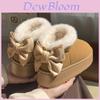 Cotton Shoes For Women With Nonslip Sole And Plush Lining For Daily Comfort