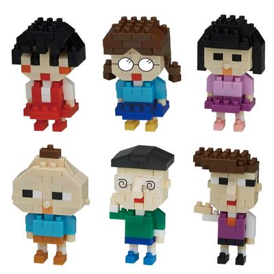Kawada Nano Block Mini Nano Chibi Maruko-chan NBMC_10S 1BOX = 6 Pieces, 6 Types In Total