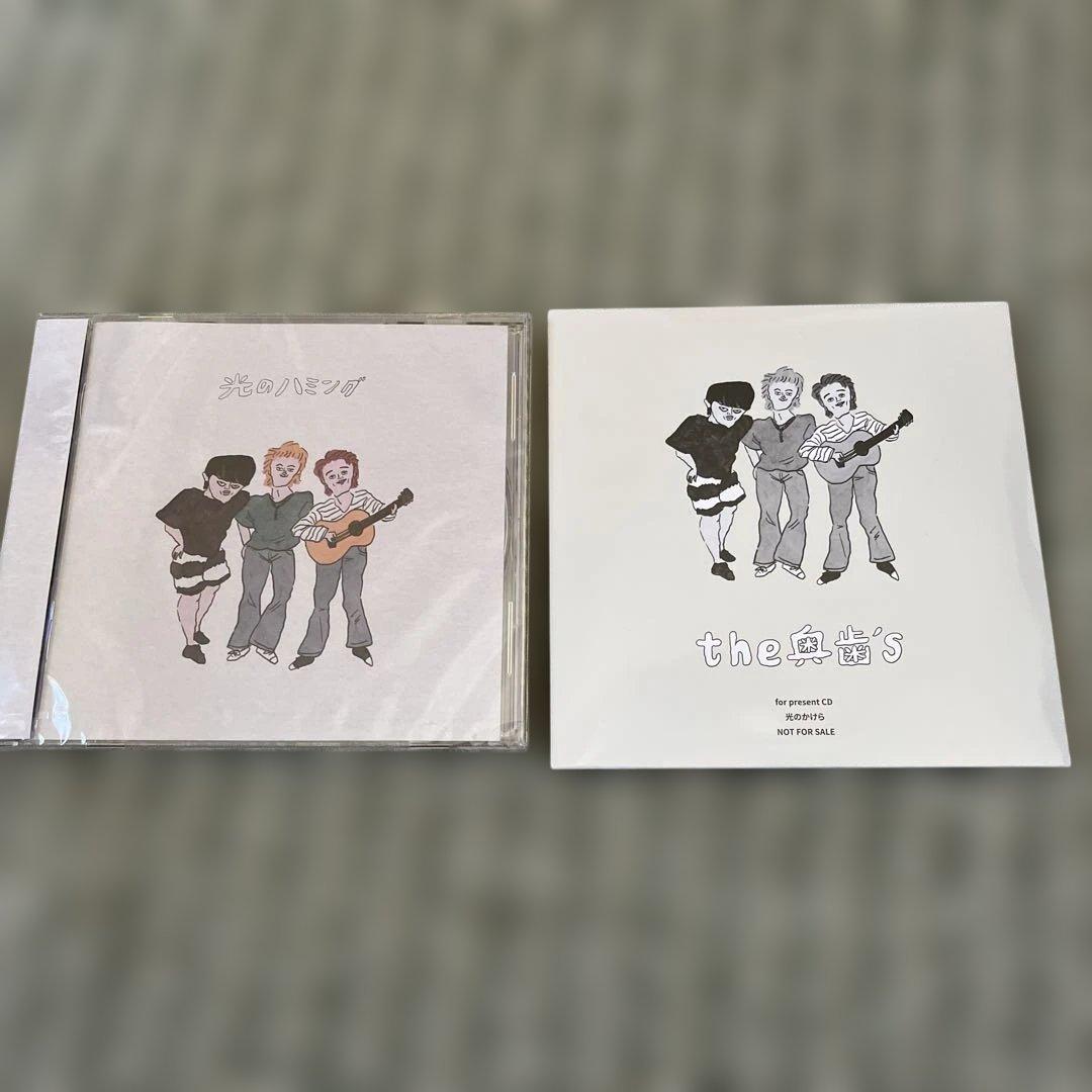 

[USED] Humming of Light the Okuha s Bonus CD Fragments of Light included