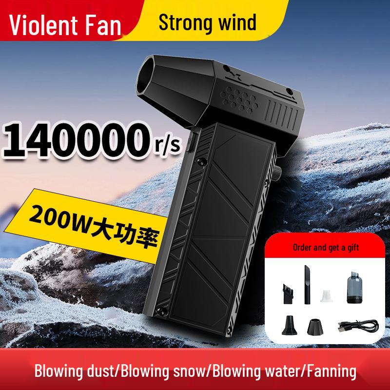 High-Speed 140,000 RPM Outdoor Handheld Blower Fan