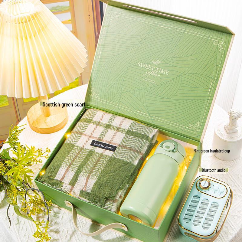 Green Scarf & Insulated Cup Gift Set Green Scarf, Insulated Cup, Bluetooth Speaker