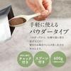 Orgaland Warming Bath Additive, Mugwort Scent, 600g (Approx. 24 Uses), Quasi-drug, Medicinal Bath, Moisturizing, Sweat-Inducing