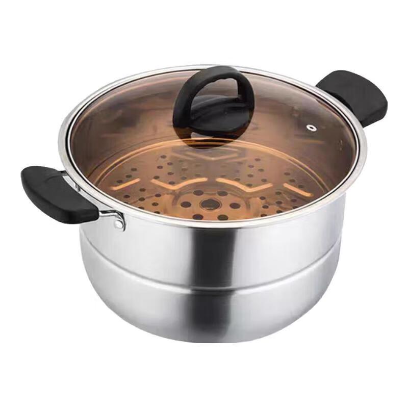Yibo Orlando 28cm Stainless Steel Steamer