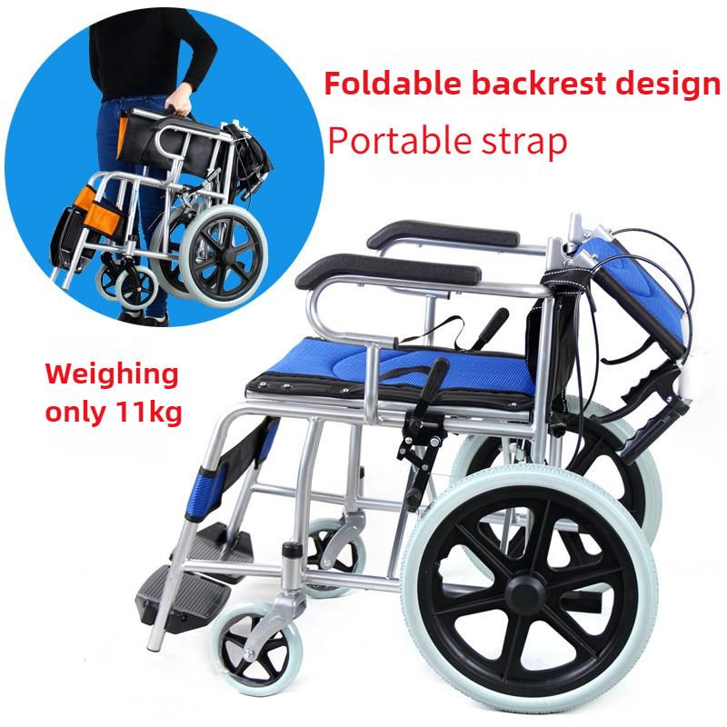 Foldable Nursing Wheelchair Lightweight Portable Disability Small Wheel Cart Elderly Specific Handcart