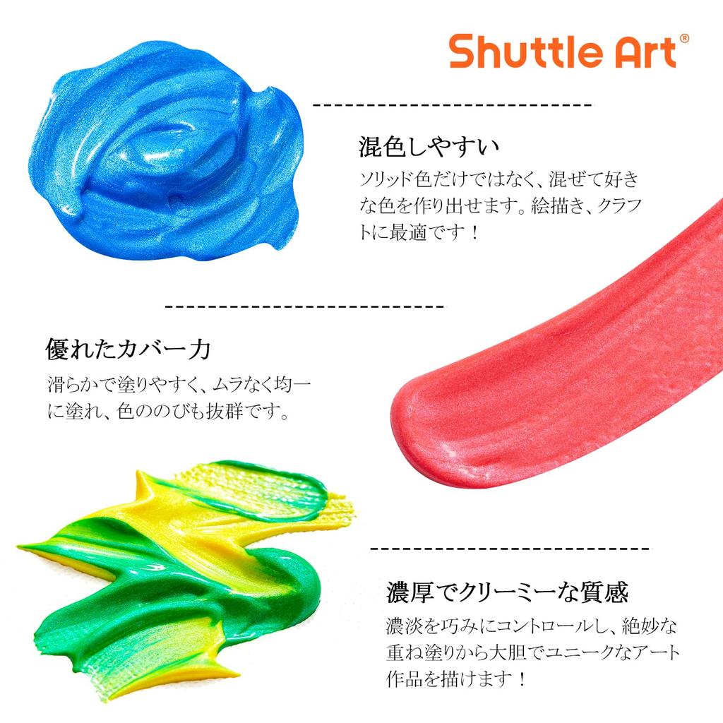 Shuttle Art Acrylfarben, Chamäleonfarben, 20-Farben-Set, Regenbogen, Perlmutt, Glitzernd, Schillernd, Schnelltrocknend, Wasserdicht, Langlebig, 60ml, Groß