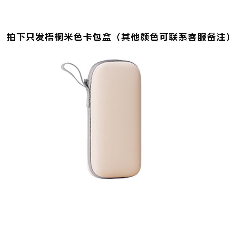 Umbrella Small and lightweight outdoor parasol Sun umbrella Women's high-end sunscreen umbrella Capsule umbrella Beach umbrella