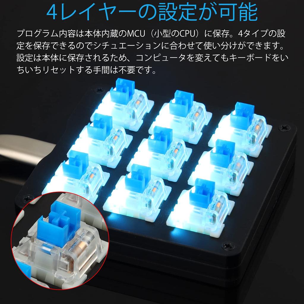 Koolertron Device Macro Mechanical Macro Windows Mac Compatible Left-Hand Keyboard, One-Hand Keyboard, Programmable, 4-Layer Design, Function, RGB,