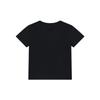 Kumikumi Black Sheath Two-piece Set Short Sleeve T-shirt