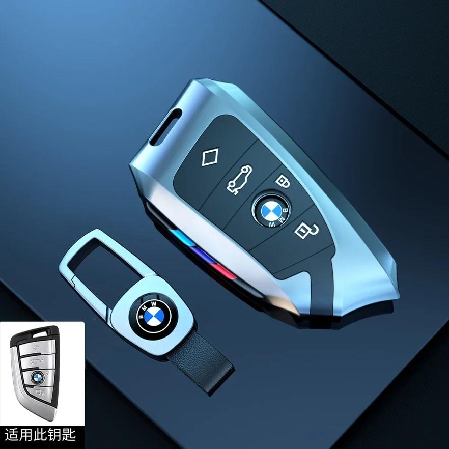 Car Key Case Cover for Bmw F20 G20 G30 X1 X3 X4 X5 G05 X6 X7 G11 F15 F16 G01 G02 F48 Holder Shell Accessories GX6