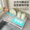 Stainless Steel Kitchen Dish Drying Rack With Cutlery Holder Wall Mounted No Assembly Modern Minimalist