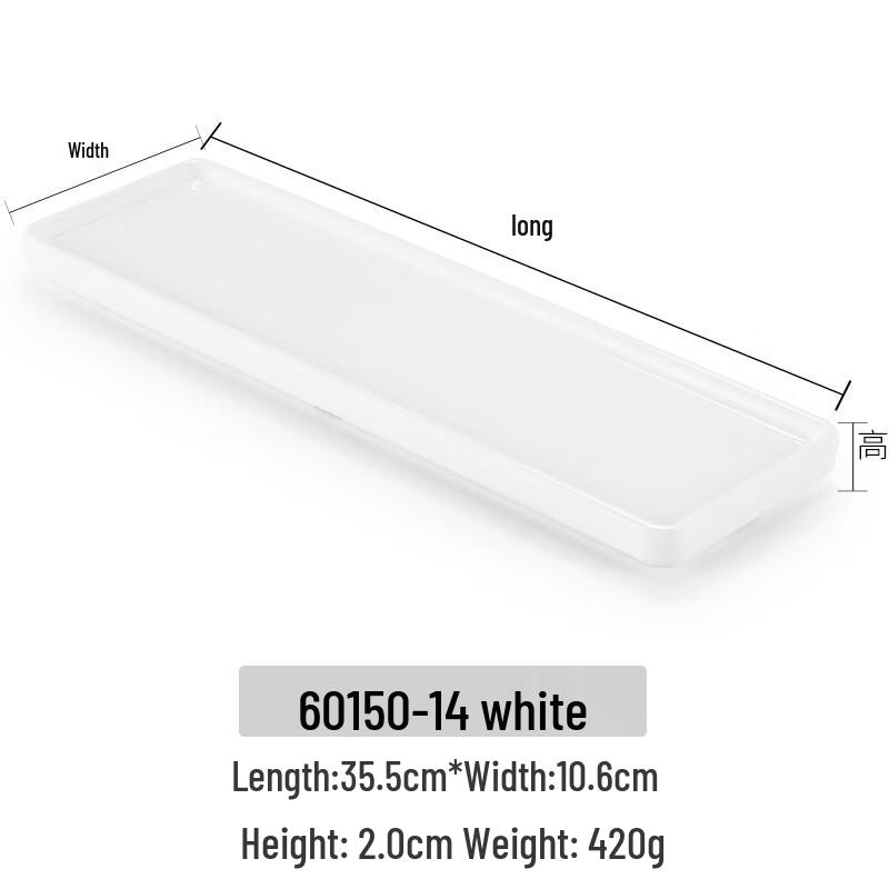 ZISIZ Melamine Rectangular Serving Tray