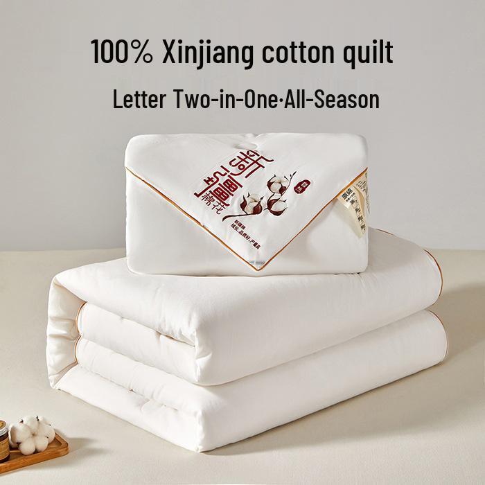 

Xinjiang Pure Cotton Mother-Child Two-in-One Zipper Quilt - Thick Winter, Spring & Autumn Quilt, All-Season Universal Core. Single Quilt: 150x200cm, 3 Jin