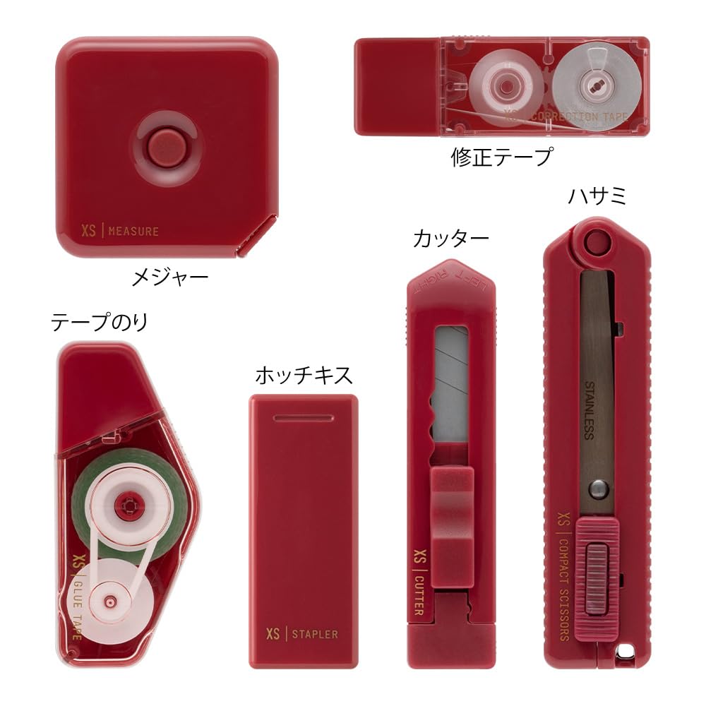 Midori Stationery Set XS Stationery Dark Red 35653006 Kit, A,