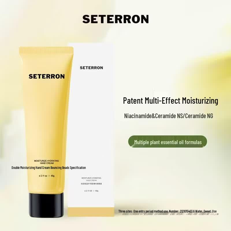 Shidanrou Extra Hydrating Hand Cream