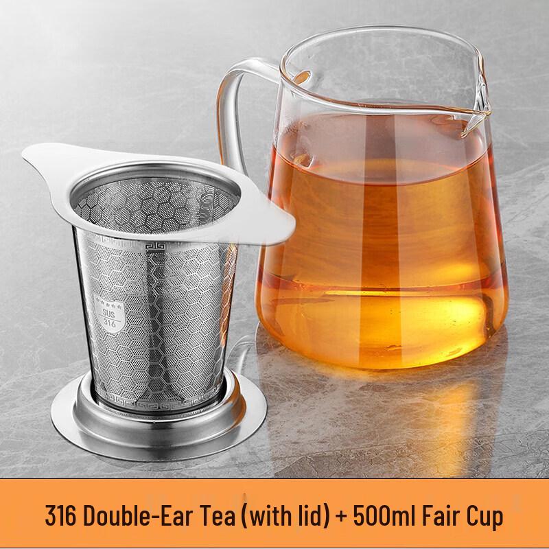 Biaoxing 316 Stainless Steel Double-Handle Tea Strainer