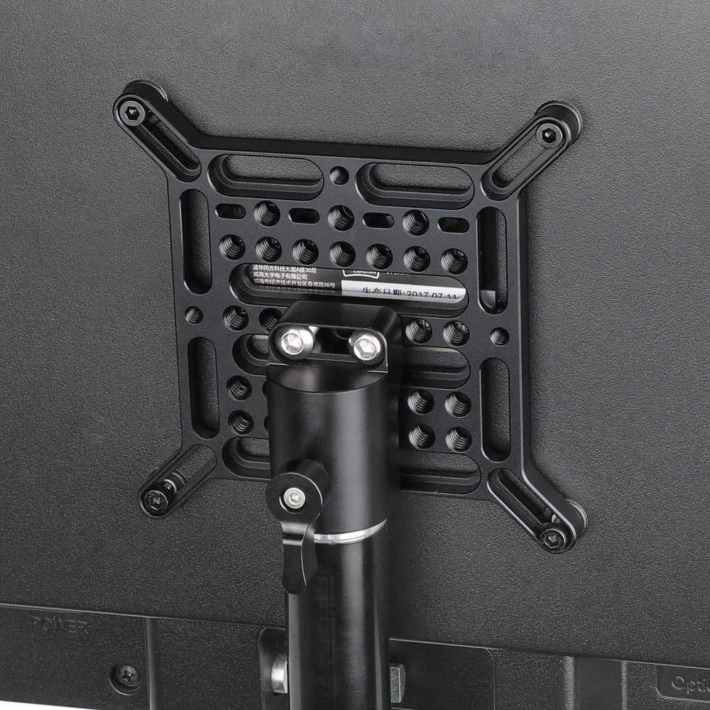 HDRIG Multi-functional VESA Adapter Plate 75x75/100x100 with Lamp Holder чёрный