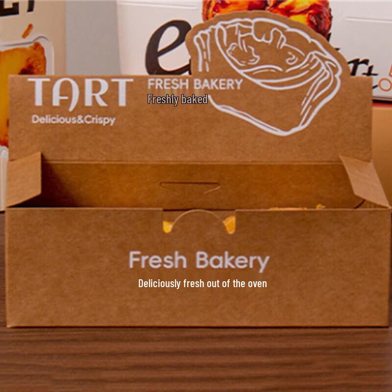 Disposable Egg Tart Packaging Box
