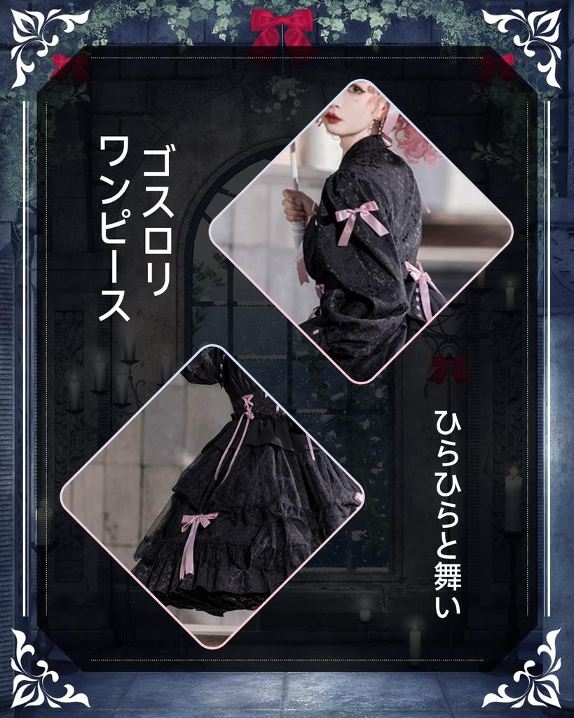 [JIURUN] One Piece Lolita Gothic Lolita Costume Lolita Cosplay Anime Large Size Mori Girl Sweet Lolita Gothic Dress Crossdressing Clothes Maid