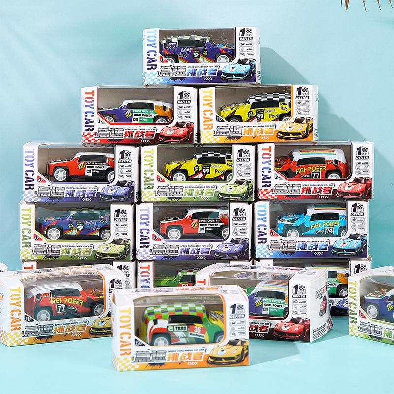 Mini Children's Pull-back Alloy Toy Car – Drop-resistant Tinplate Model