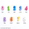 Acrylic Color Number Keychain Material Accessory Supplies (10 Pcs)