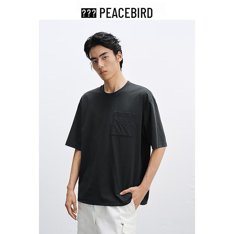 Peacebird Men's Heavyweight Outdoor Chest Pocket T-Shirt