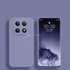 For Xiaomi Redmi Note 15 Pro Plus Case Liquid Silicone Plain Case Redmi Note 15 Pro Plus Cover TPU Anti-drop Protector Case