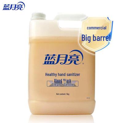 Blue Moon Healthy Hand Sanitizer 5kg Refill
