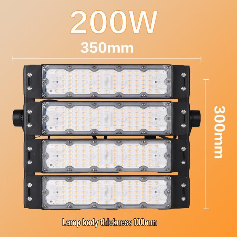 Jundingying 200W Full Spectrum LED Photography Light